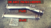Down Pipe 70мм 2JR дя Nissan Juke FWD / AWD